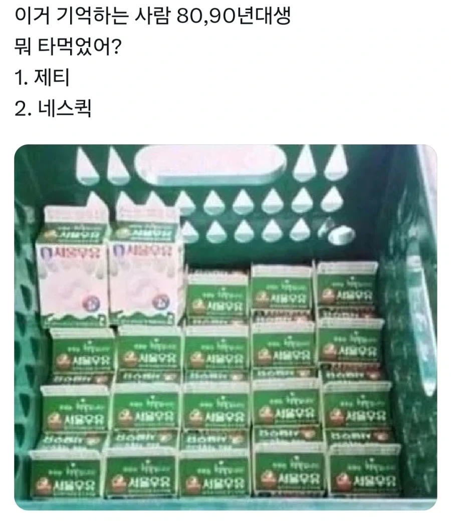 오빠가 여친과 헤어진 소식을 들은 여동생 반응.jpg 이미지 3