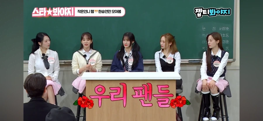 오빠가 여친과 헤어진 소식을 들은 여동생 반응.jpg 대표 이미지