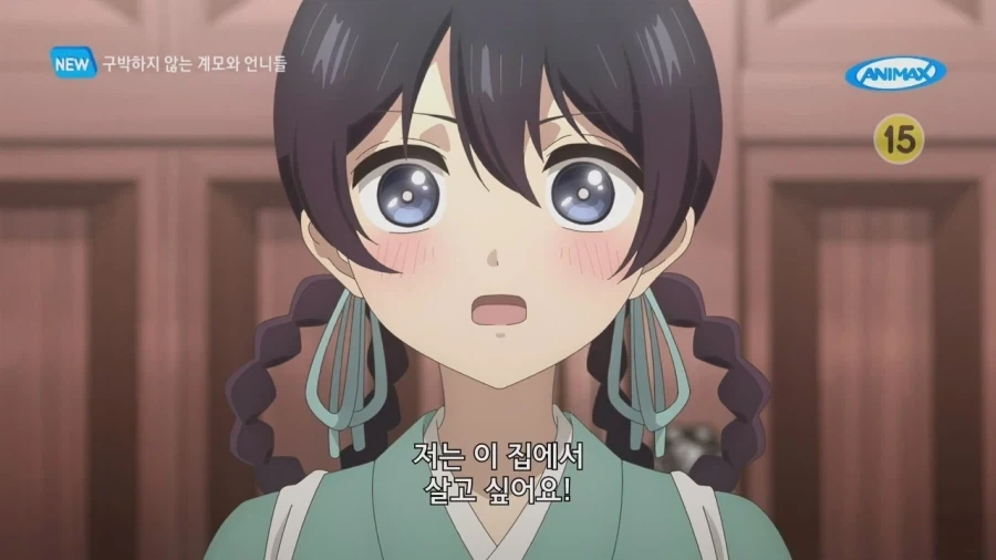 블로그는 끝장이다 대표 이미지