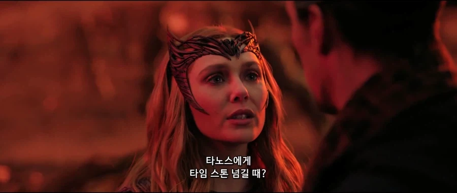 쾌변의 신비 이미지 6