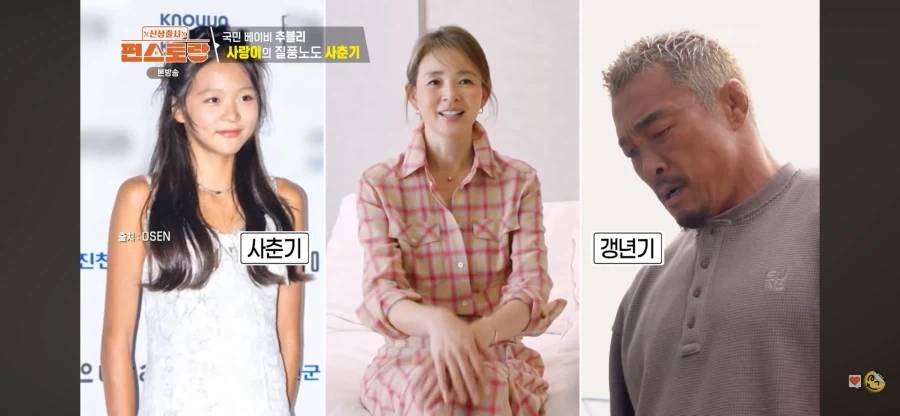 ??? : 폭염이니깐 원전도 꺼야해요!!! 대표 이미지