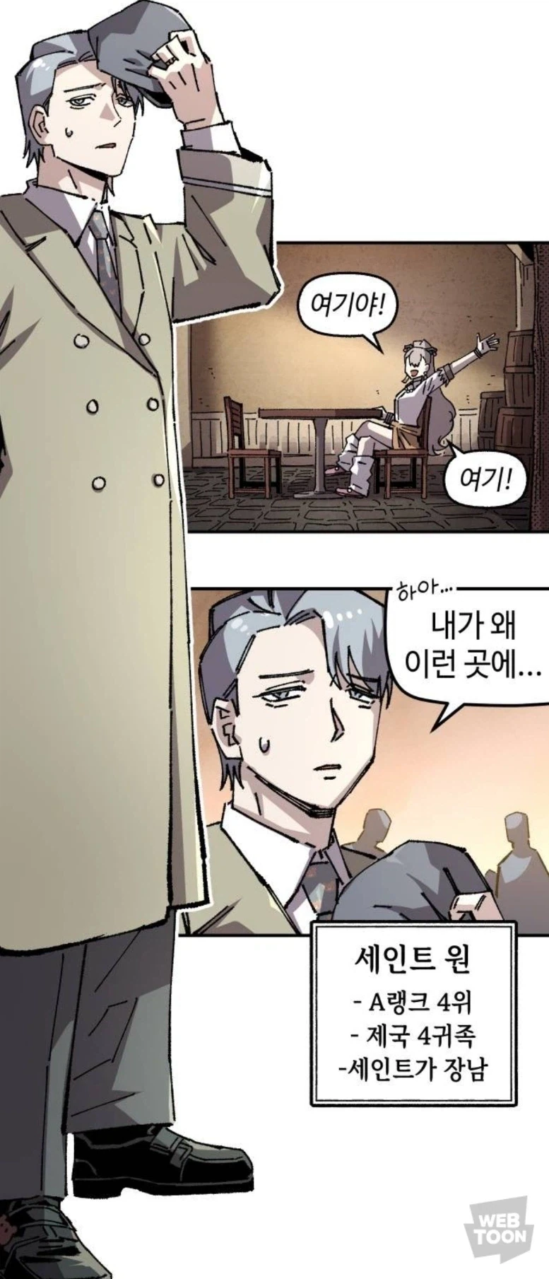 카라를 알리기 위한 팬들의 노력 이미지 6