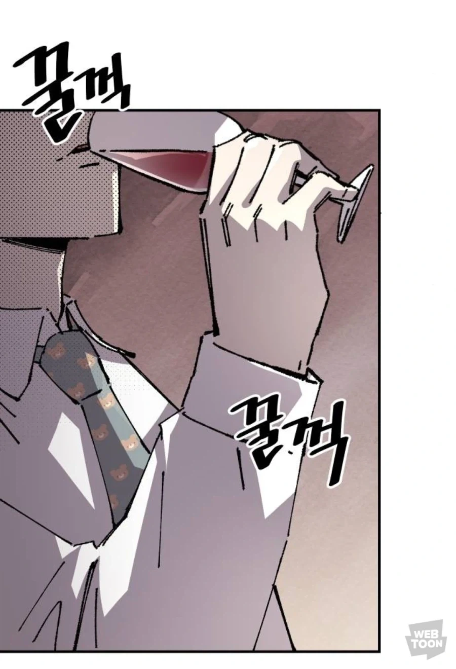 맛돌이 시츄에이션_10.webp