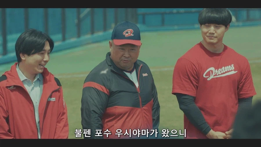 학원에서 신규 수강생 왔는데 이미지 14
