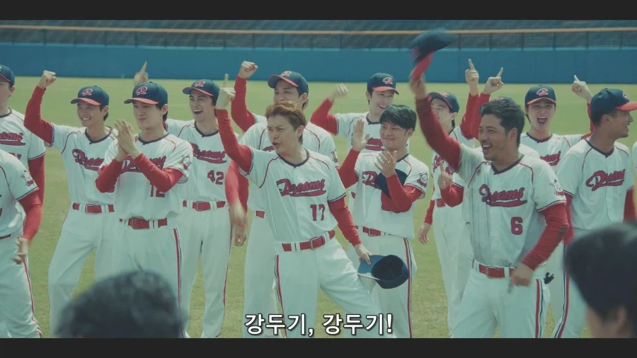 스토브리그) 전지 훈련을 간 드림즈_17.webp