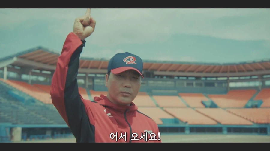 스토브리그) 전지 훈련을 간 드림즈_18.webp