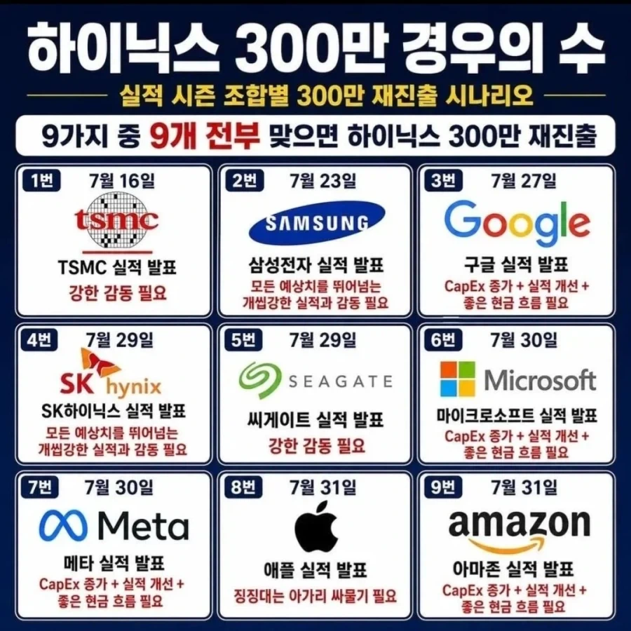 ??? : 나는 작고 조용한 카페가 좋더라 이미지 2