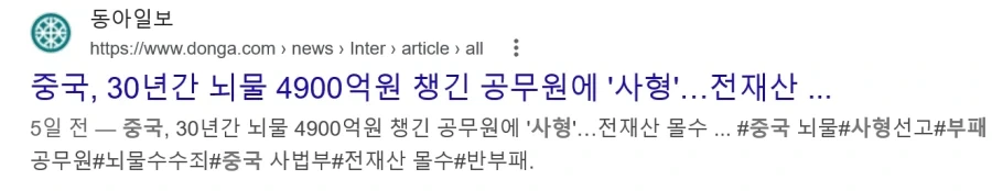 학원에서 신규 수강생 왔는데 이미지 12