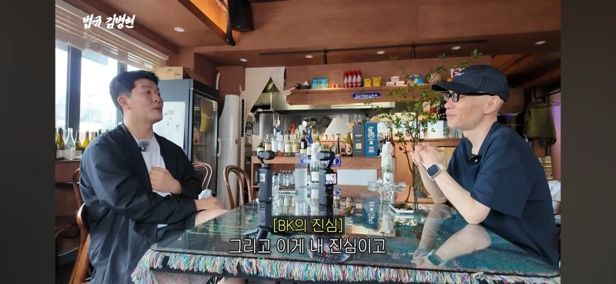 김병현