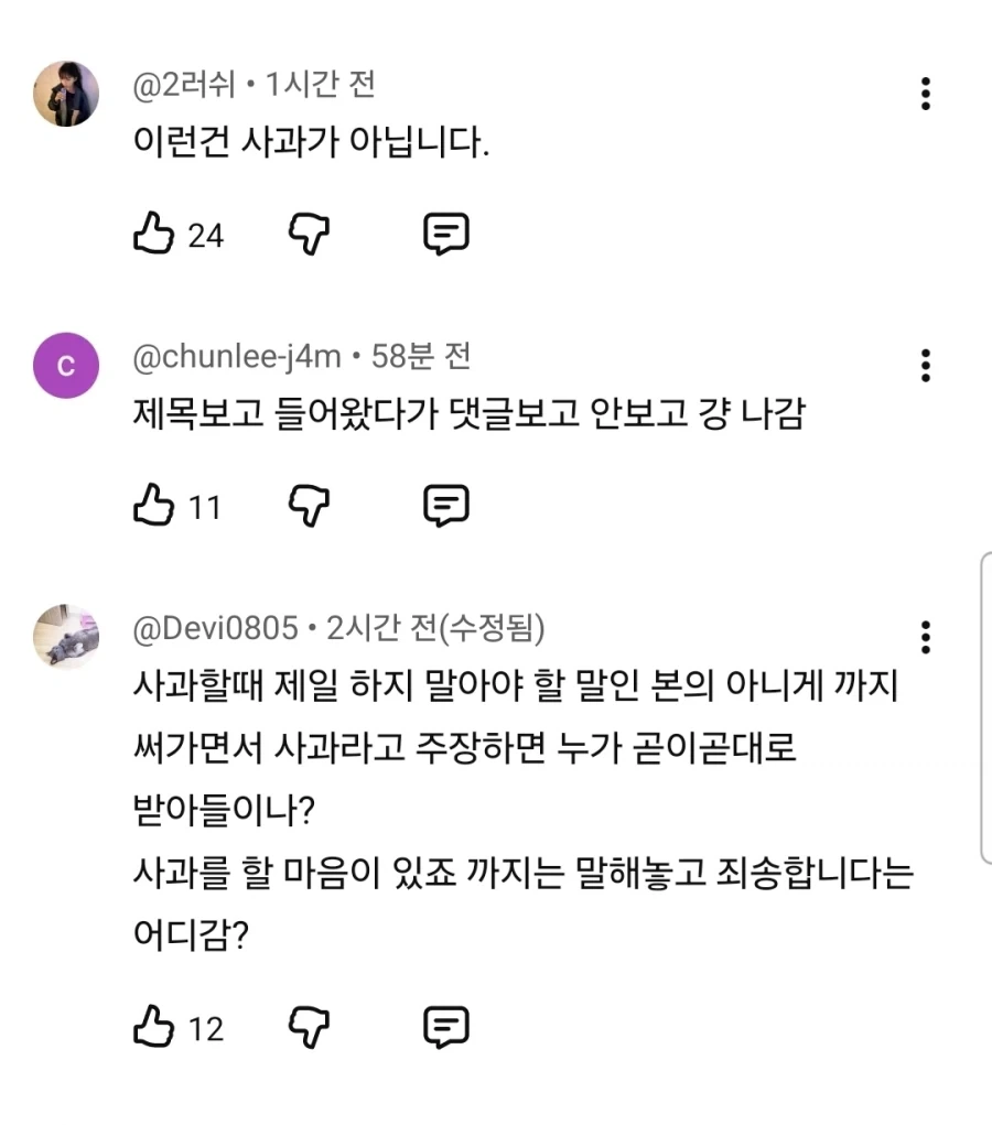 김병현