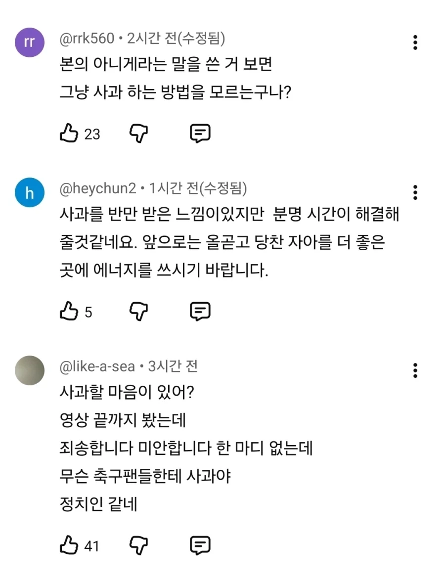 김병현