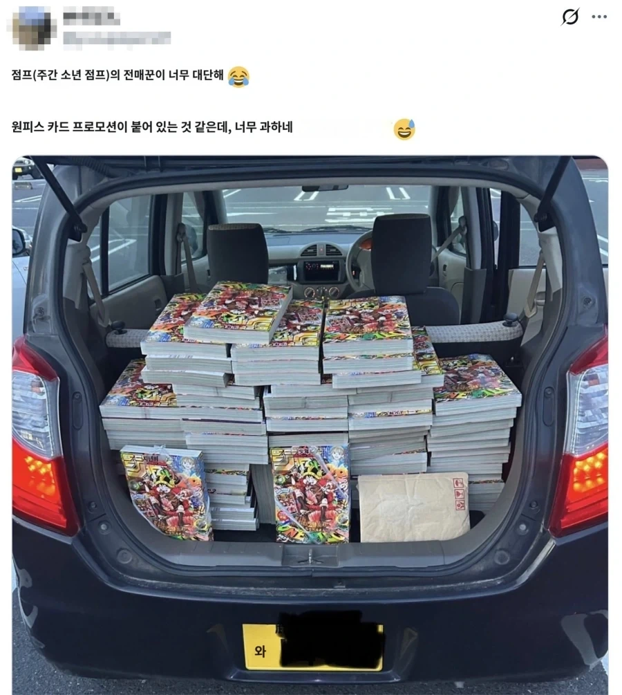 레벨이나 출석일수 그렇게 신경 쓰지 마셈 대표 이미지
