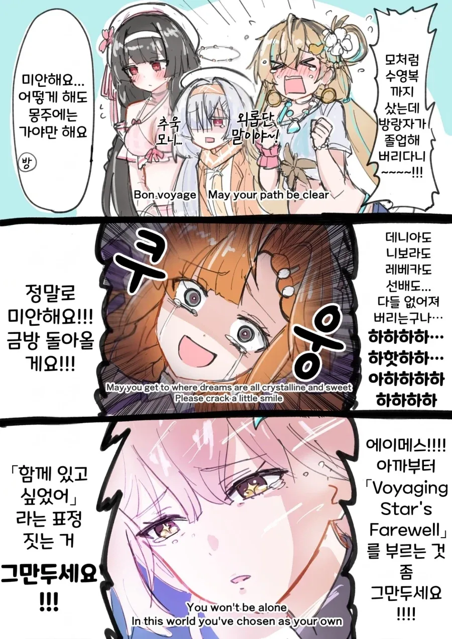 와~~~ 정말 용도를 모르겠는 멍청한 발명 아이디어야 대표 이미지