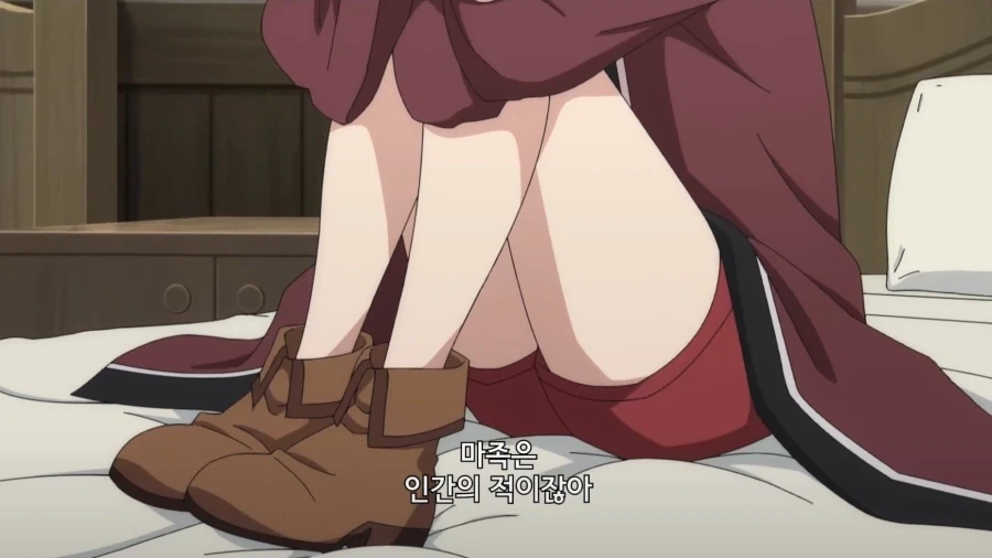 마족이 인간의 적인 이유_2.webp