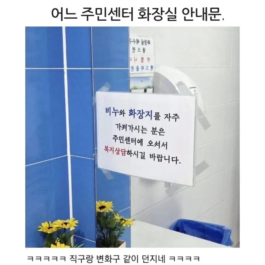 샘닐 영화 중에 좋아했던 거 이미지 20