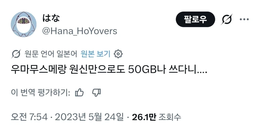 샘닐 영화 중에 좋아했던 거 이미지 19