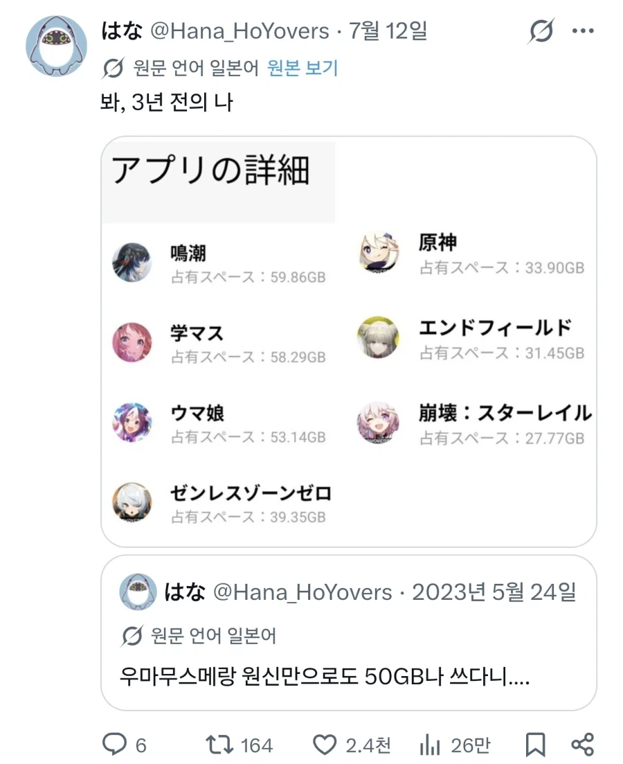 3년전의 나에게....jpg_2.webp