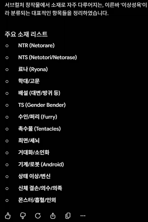 올리브영에 다녀왔다는 외국인 관광객들 이미지 20