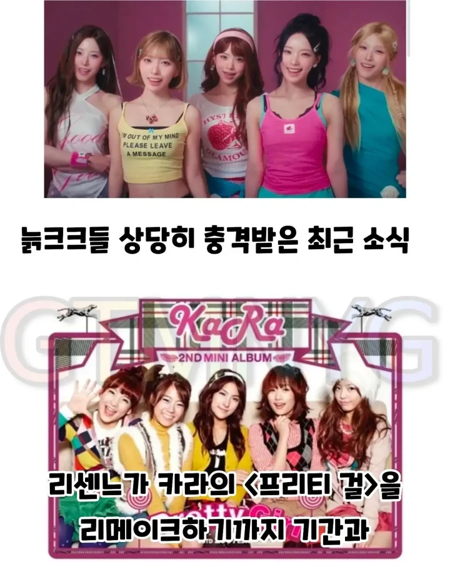 올리브영에 다녀왔다는 외국인 관광객들 이미지 13