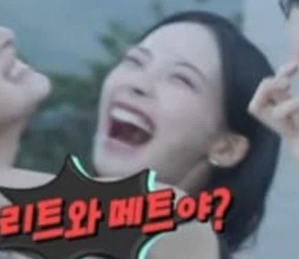 벌칙 안걸렸을 때 리센느 원이 찐텐표정.jpg_2.webp