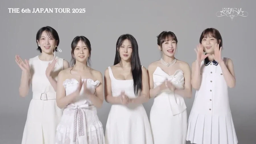 아니 무슨 카라가 18년전이야?_2.webp