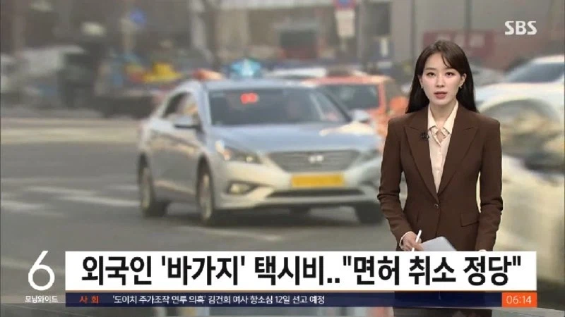 샘닐 영화 중에 좋아했던 거 이미지 3