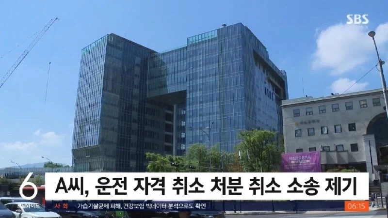 외국인 상대 바가지택시 면허취소_3.webp