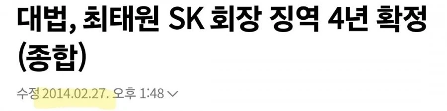이웃)이럿 아저씨들이 이웃이면 어쩔꺼? 이미지 12