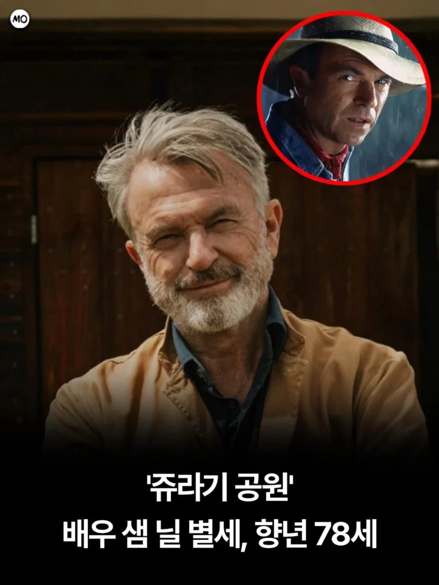 리액션이 좋아야 하는 이유 이미지 5