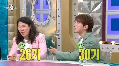 학원에서 신규 수강생 왔는데 이미지 5