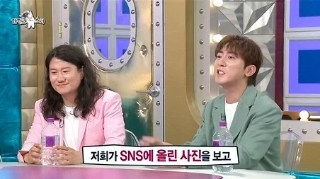 동기모임에 매번 귀신같이 찾아오는 선배_4.webp