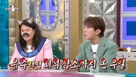 동기모임에 매번 귀신같이 찾아오는 선배_5.webp