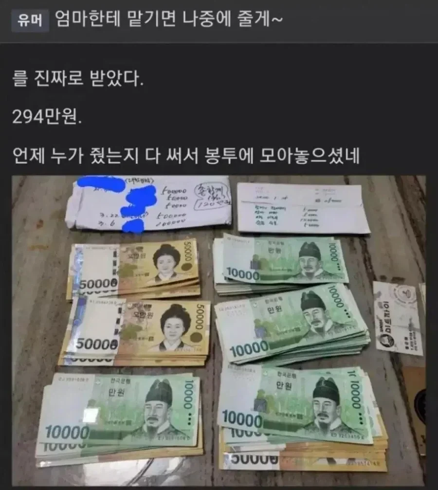 학원에서 신규 수강생 왔는데 이미지 4
