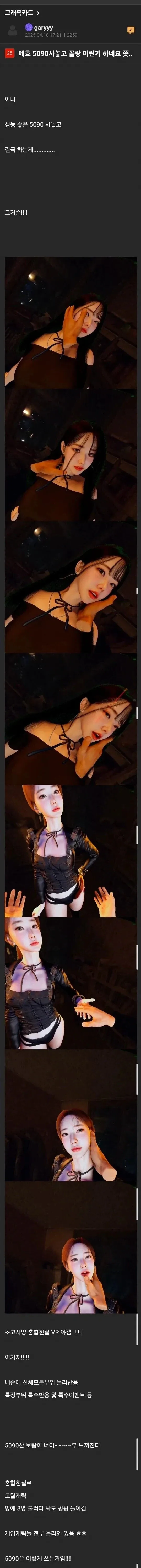 학원에서 신규 수강생 왔는데 이미지 3