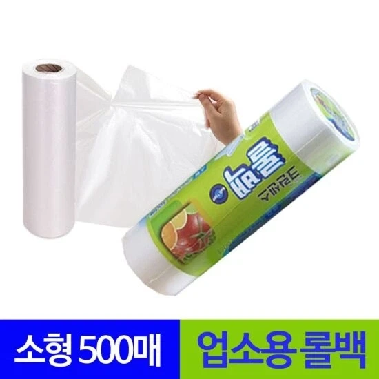 k리그는 유독 심판 이야기가 많네 이미지 3