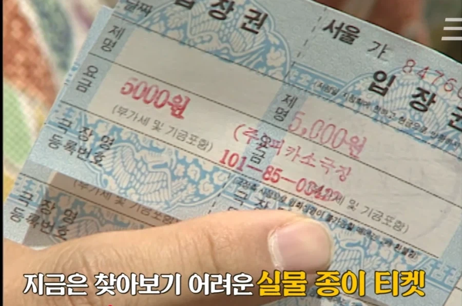 리액션이 좋아야 하는 이유 이미지 3