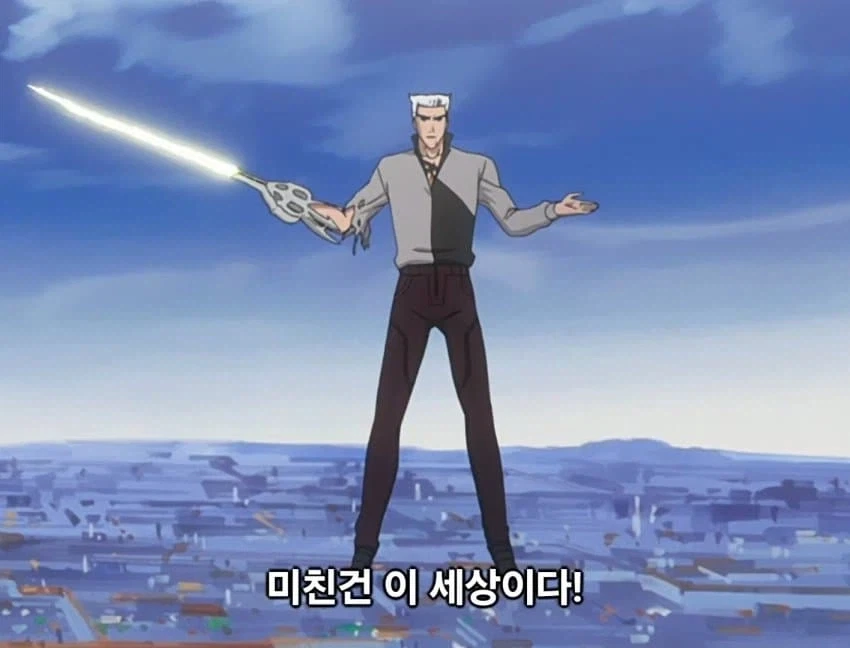 주식) 하락장에 나타난 마이클 잭슨 이미지 5