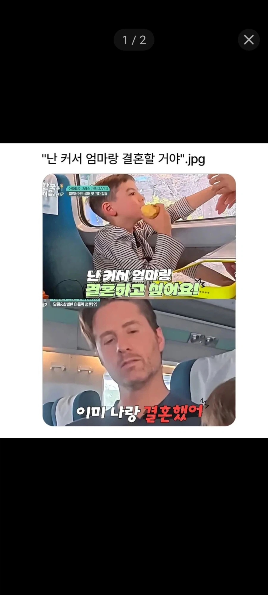 주식) 하락장에 나타난 마이클 잭슨 이미지 4