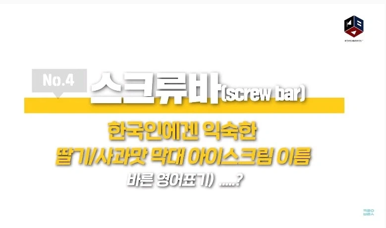 주식) 하락장에 나타난 마이클 잭슨 대표 이미지