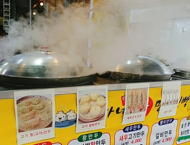 어질어질 대한민국 전역 비상사태_2.webp
