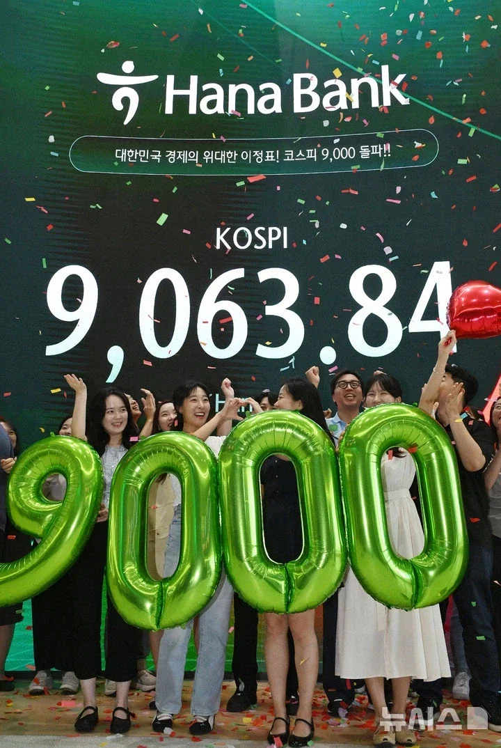 주식) 아직 7월밖에 안된게 믿기지 않아_5.webp