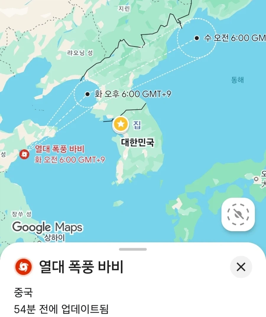 "아무리 소리 질러봐야 아무도 안 도와줘" 이미지 2