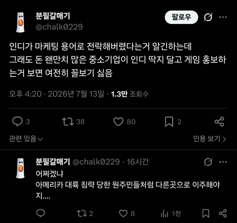 햄스터의 집을 무한증축하면.jpg 대표 이미지