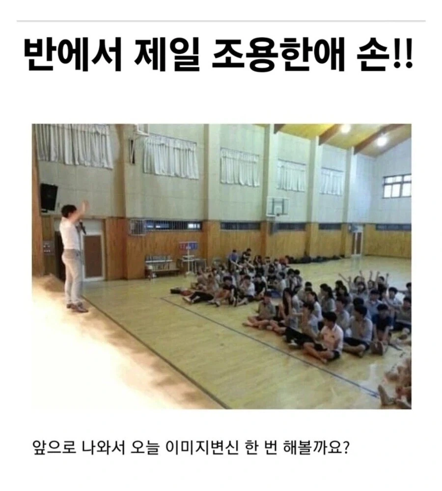 조선 시대 cctv 대표 이미지