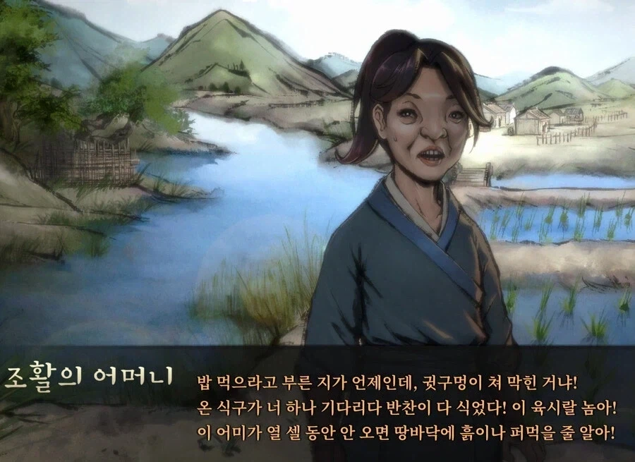 큰 누나 배를 갉아먹은 강아지 대표 이미지