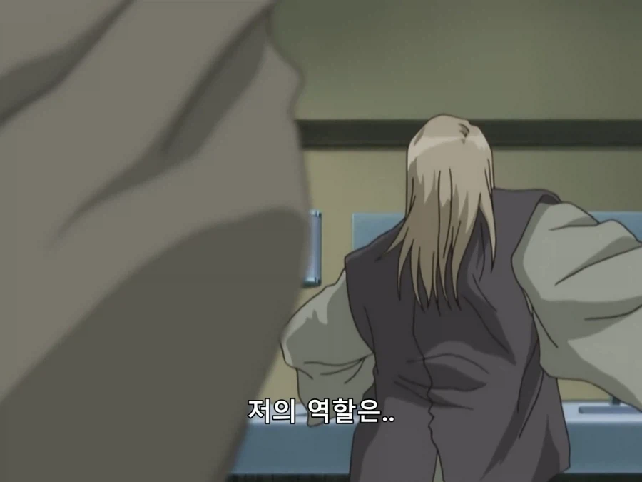 ㅂㅅ과 모지리 대표 이미지