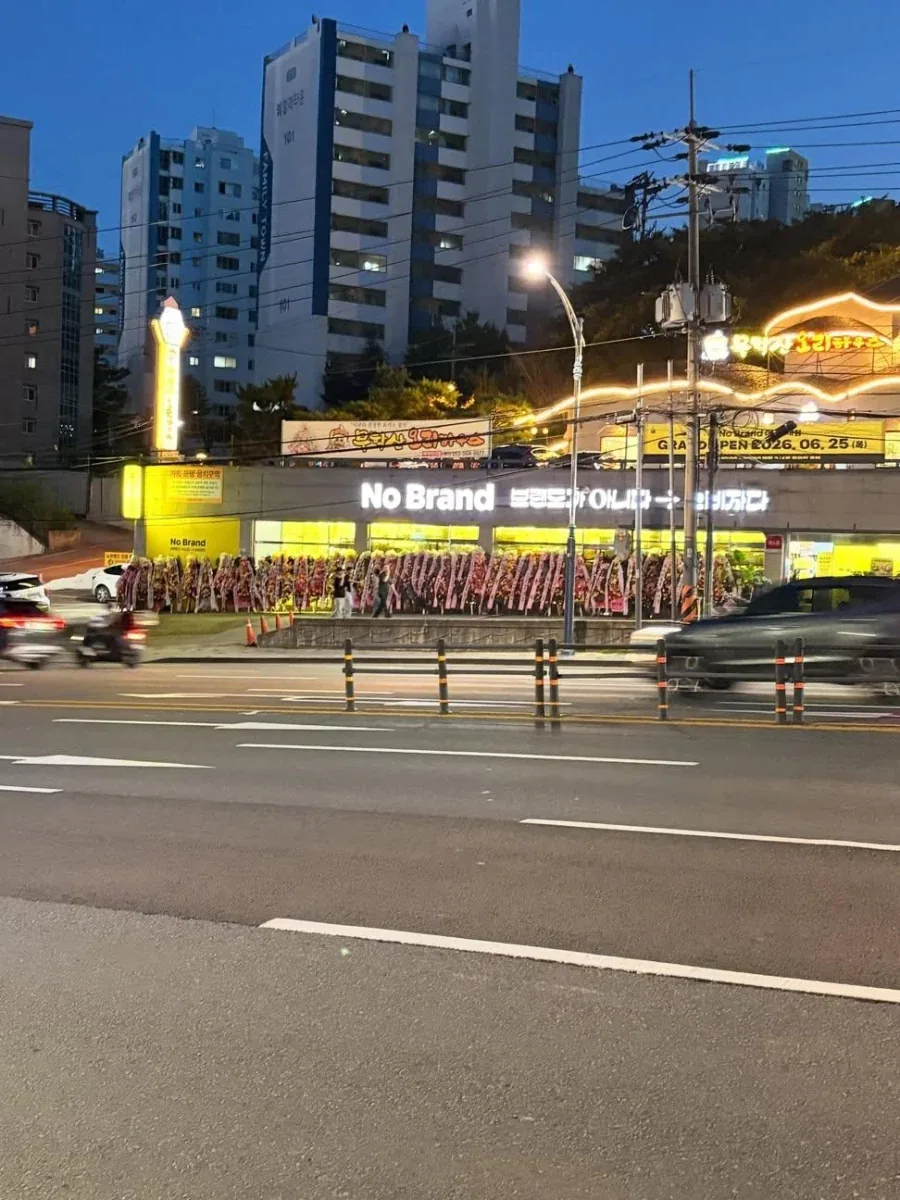 북두의권) 이 남자의 이름을 말해봐라! 이미지 4