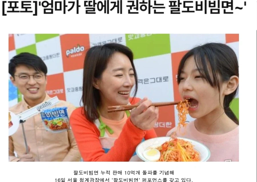 갓다귀 씹장국 ㅋㅋㅋㅋㅋㅋㅋㅋㅋ 대표 이미지