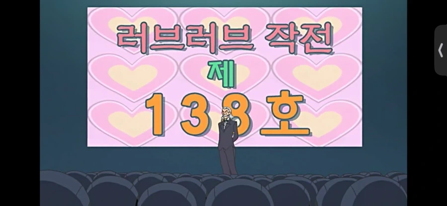 사장이 좋은사람 or 영향력 있는 사람이라는게 팍 느껴지는 거 대표 이미지