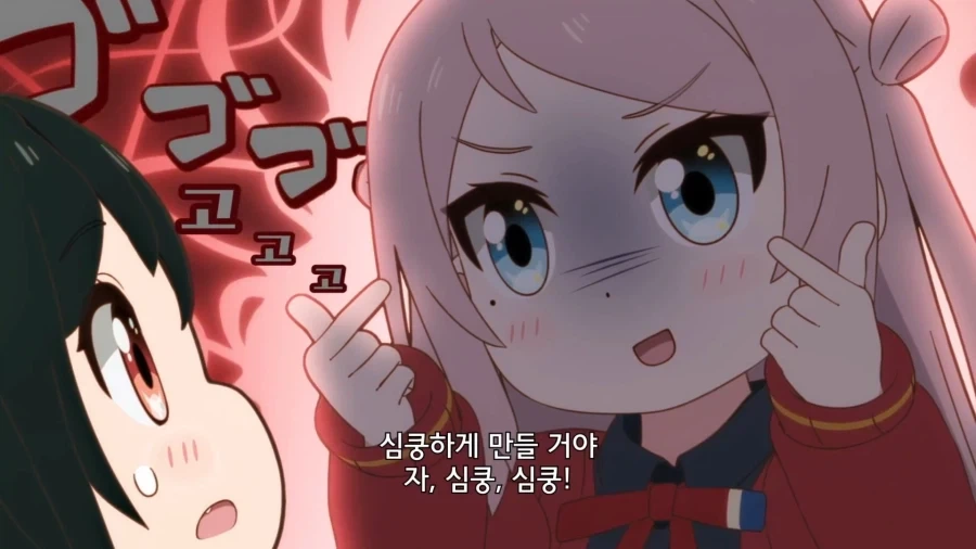 TS)실종된 남자 고등학생과 새로 전학 온 여자 중학생.manga 대표 이미지
